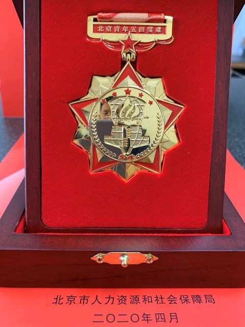 78528134c2e24ebcb5d9f154f3371254.jpg 图片3.jpg