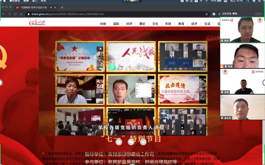 00cf7486938e49f1b51d124f77615ef8.png 00cf7486938e49f1b51d124f77615ef8.png