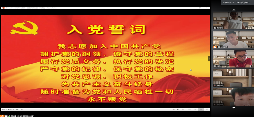 e5ce7dc6e4374fd9ba772957ac389055.png e5ce7dc6e4374fd9ba772957ac389055.png