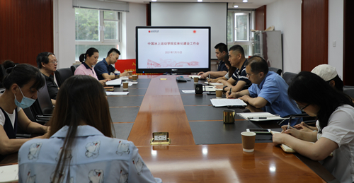 e807c22f5850447f982cd3539a78d943.jpg 全景1.JPG